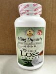 Ming Dynasty – Chinese Tea & Herbal Formula – 90 Tablets – Dietary Supplement