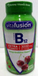 Vitafusion Extra Strength B12 Gummy Vitamins (200 Ct.) Cherry Flavor