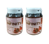 2X INFINITY GLUTA Collagen Supplement Vitamin C Berry Extract Bright Skin