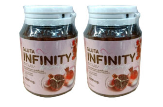 2X  INFINITY GLUTA Collagen Supplement Vitamin C Berry Extract Bright Skin