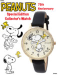 PEANUTS Strap Watch ft. Snoopy w/ Moving Hands & Woodstock (NEW)