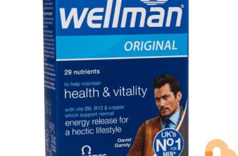 WELLMAN 30 Tablets Health and Vitality Energy Release For Hectic Lifestyle