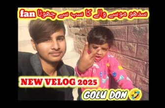 Malik Umar with Golu Don🤣😆 || Sidhu moosay Wala ka fan || New video 2025