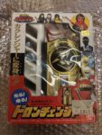 Dron Changer 1994 Ninja Sentai Kakuranger 487520