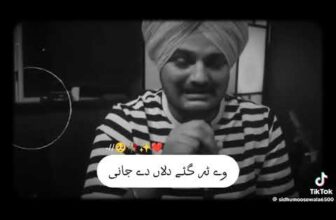 Moosay wala Kay fan hazir hon #subscribe #account #unfrezzmyaccount