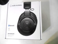 Audio-Technica ATH-M20xBT Wireless Bluetooth Over-Ear Headphones (Black) NEW!