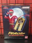 Ninja Sentai Kakuranger Dron Changer 30TH ANIVERSARY EDIT BANDAI#OHB50-294