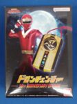 DRON CHANGER MODEL NUMBER  NINJA SENTAI KAKURANGER 30TH ANNIVERSARY E BANDAI TOY