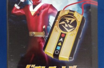 DRON CHANGER MODEL NUMBER  NINJA SENTAI KAKURANGER 30TH ANNIVERSARY E BANDAI TOY