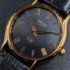 Seiko Slim Sub Second Quartz Gold Plated Men’s Japan Made Wrist Watch