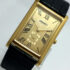 Seiko Slim Quartz Japanese Men’s Black Dial Wrist Watch Round Golden Plated Case