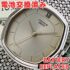 Men’s Watch Leather Belt Wrist Watches Quartz Analog Sport Watch Casual Daily