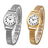 Geneva Ladies Diamond Tank Francaise Rectangular Silver / Silver Bracelet Watch