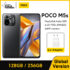 IQOO Z8x 5G 8GB 128GB Snapdragon 6+Gen 1 Octa Core 6.64 Inch 120Hz LCD Scrren 50MP Camera 6000mAh Battery 44W Super Charge