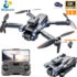 Drone with Camera for Kids Adults 1080P FPV Drones for Beginners with 5G Transmi