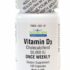 Cranberry Gummies Urinary Tract 1000mg Supports Bladder, Kidney, UTI Vegetarian