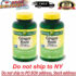 Chanca Piedra Stone Breaker 150 Tablets Kidney Cleanse Detox 2400mg from Peru