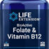 Nature’s Bounty Gentle Iron. Red Blood Cell Production. 28 mg. 90 Cap. Pack of 2